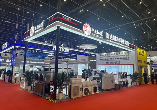 参加展会