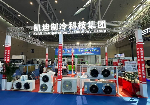 参加展会
